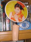 ayaya0721.jpg