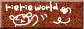 �c�����b�����T�C�g�@rierie world